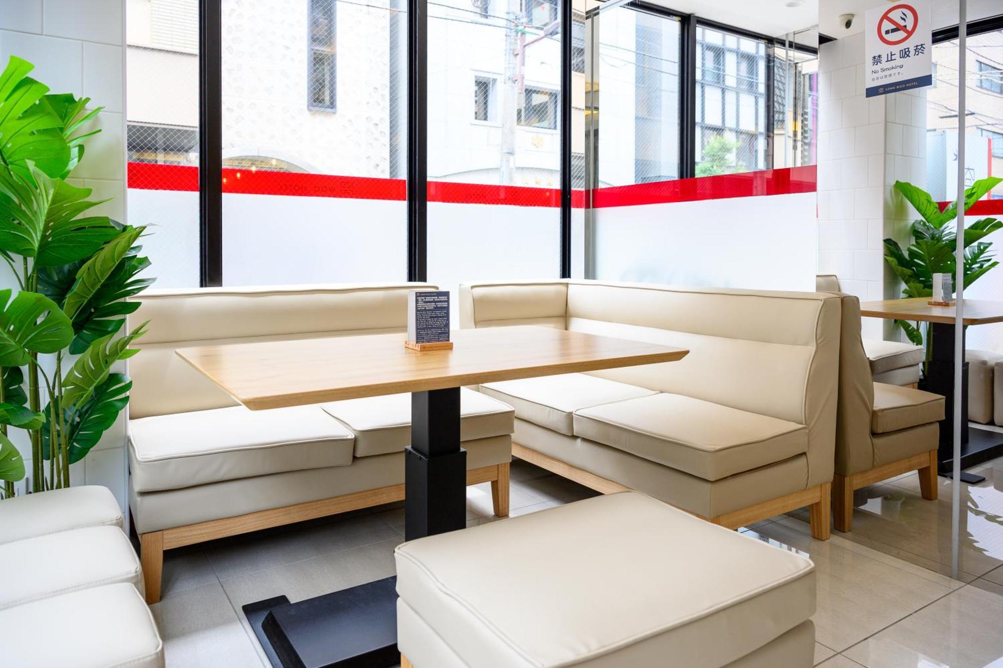 Ueno Woo Hotel 도쿄 외부 사진